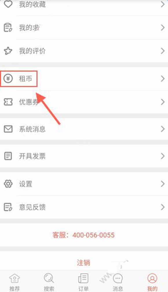 为什么很多人瞧不起吃饼前锋，明明吃到饼很难？