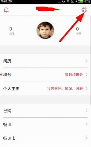 余承东展示问界M8防水性