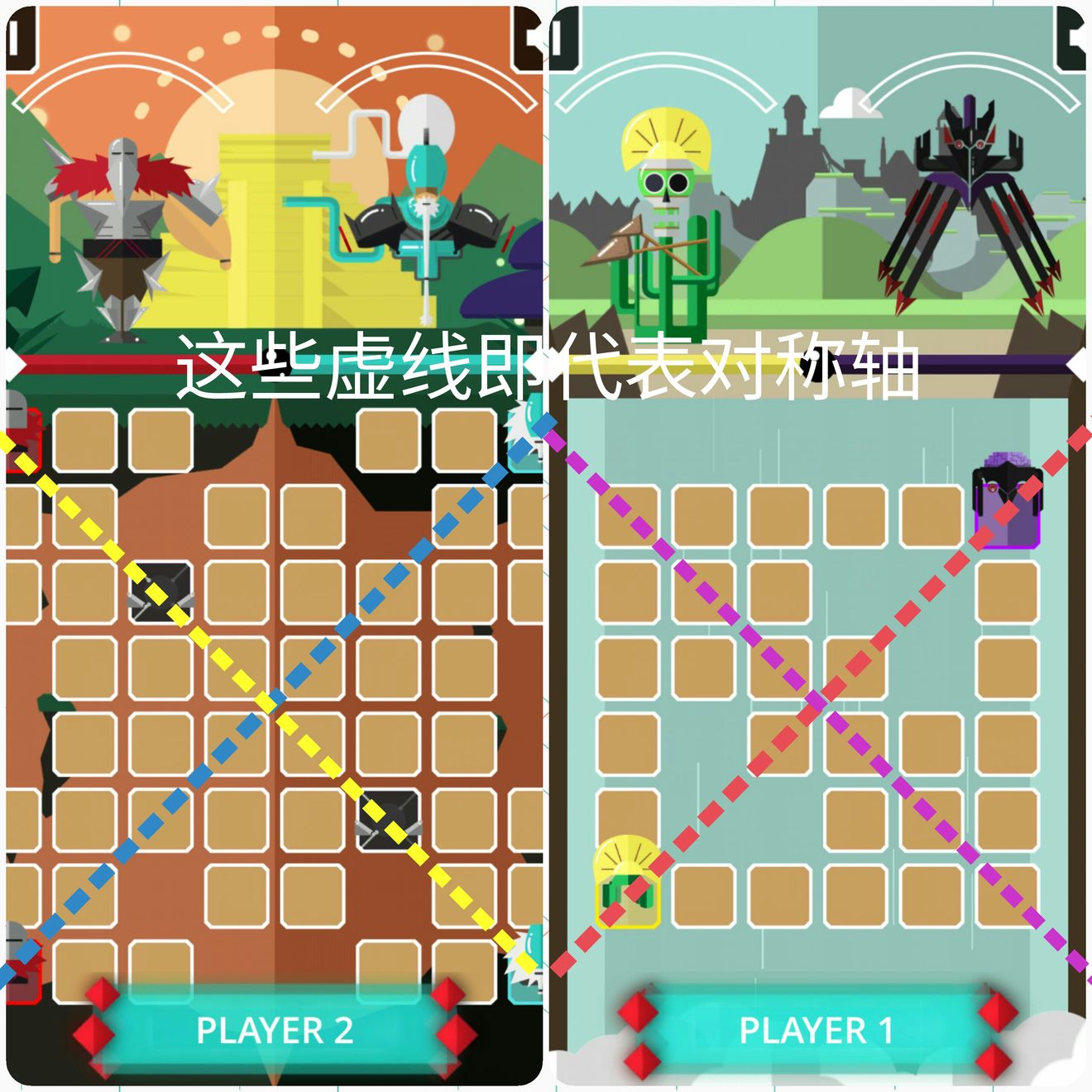 逐玉首发预告