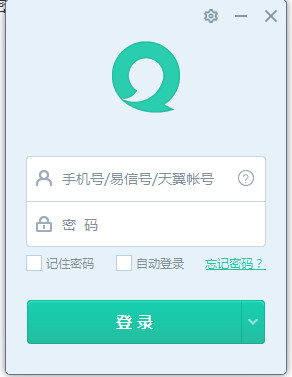 外交部重申中方立场