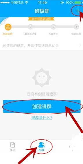 沪市ETF规模突破三万亿