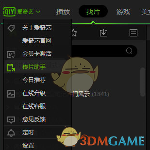 为什么都在劝退社会学专业？