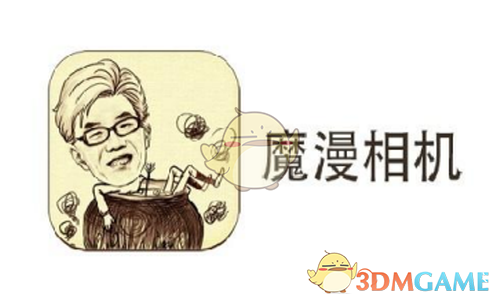 基德加入埃弗顿股东团队