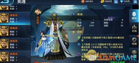 PCS（Pcs.是什么意思）