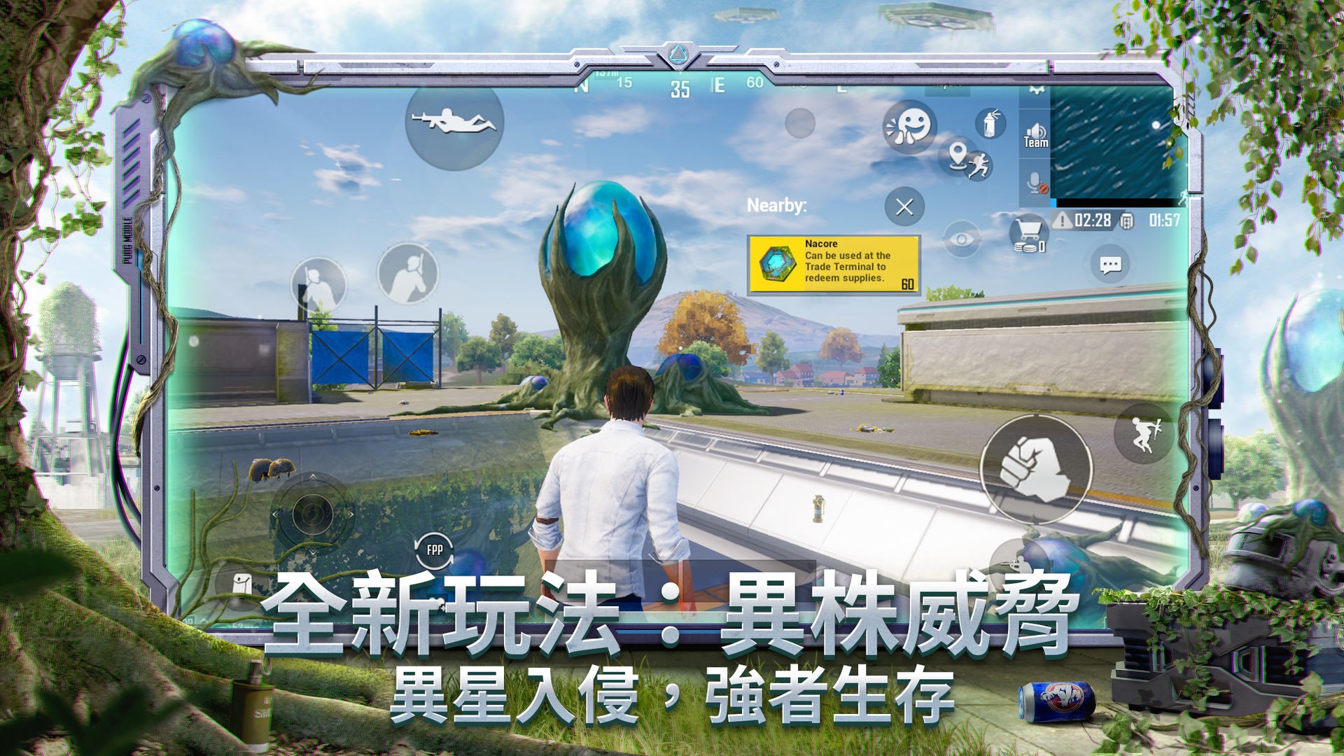 我国成功发射天链二号05星