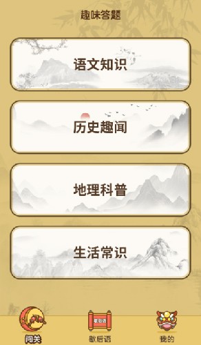 女生给你看这三个隐私，是真的爱上你了