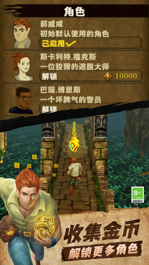 外交部回应马斯克涉华言论