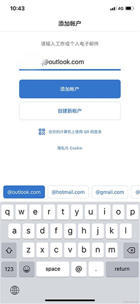 对话“炒股11年赚6000万”男子：曾连亏三年，不建议模仿