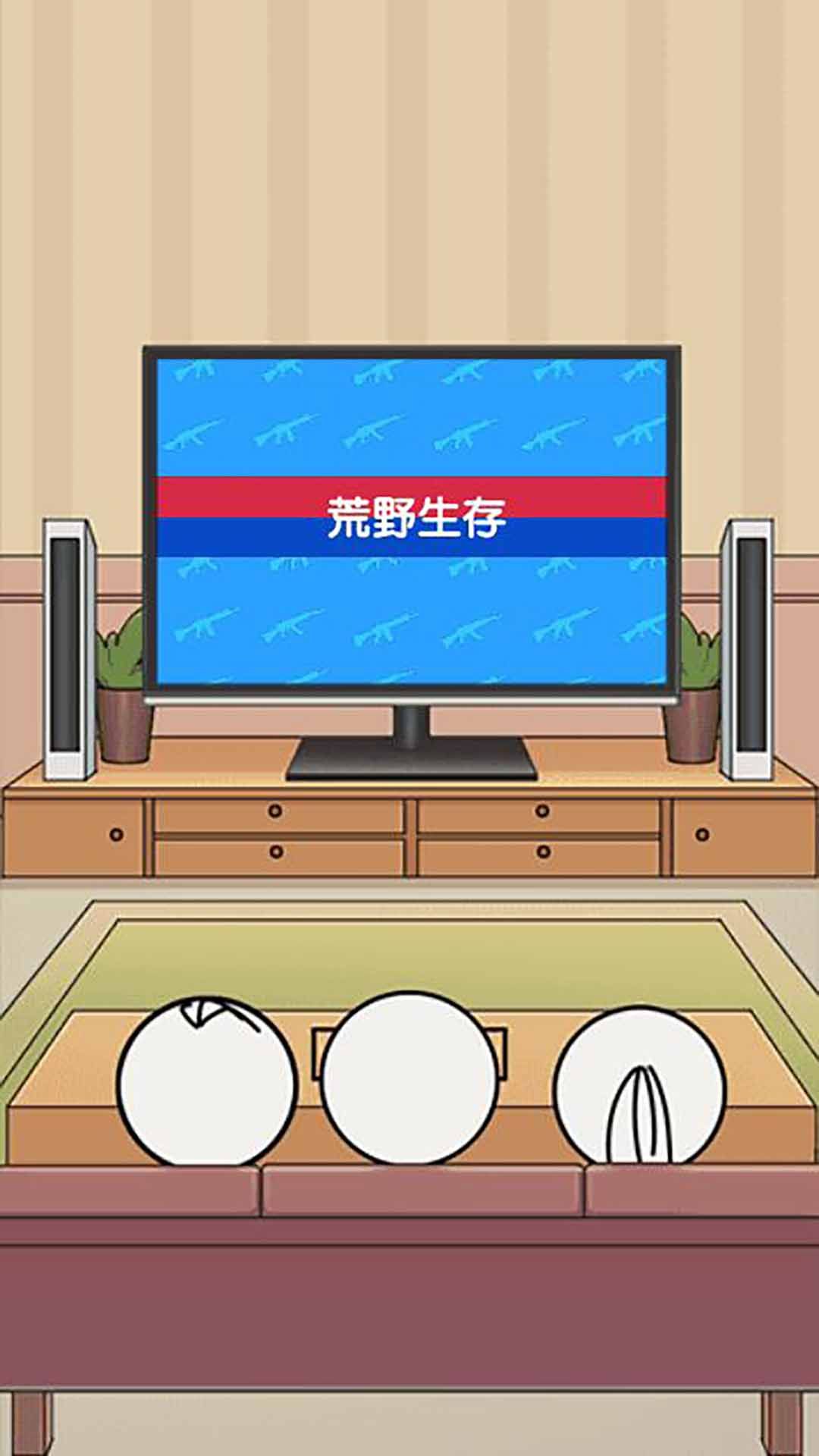 伊朗港口爆炸致14死700多伤