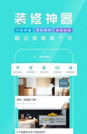 美多地爆发大规模抗议活动