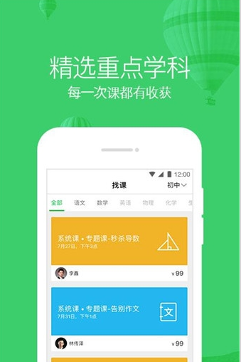 京沪高铁迎来首批宠物运输，如何保障宠物健康？