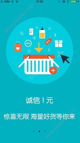 蒋超良回忆录（AI生成）