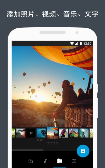 《封神榜》元始天尊为什么会放下面子跟截教小辈过招？