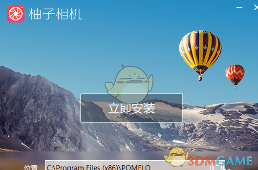 中拉合作奏响全球南方发展新乐章