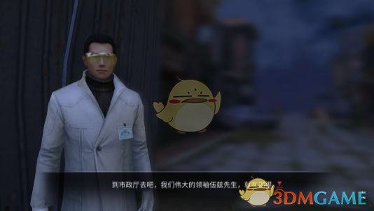 美媒披露拜登给特朗普留下的“密信”全文