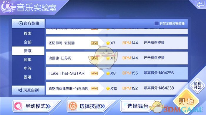 有什么动物长得人畜无害的其实杀伤力爆表？