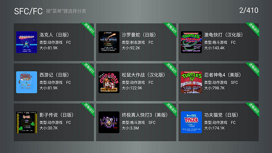 单身经济重塑商业格局